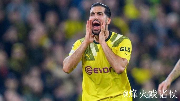 埃姆雷-詹：遗憾未达成我们的远大目标