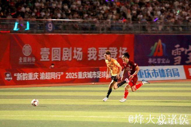 梁平运虹队主场迎战万州三峡银行队精彩瞬间 梁平运虹队主场迎战万州三峡银行队精彩瞬间