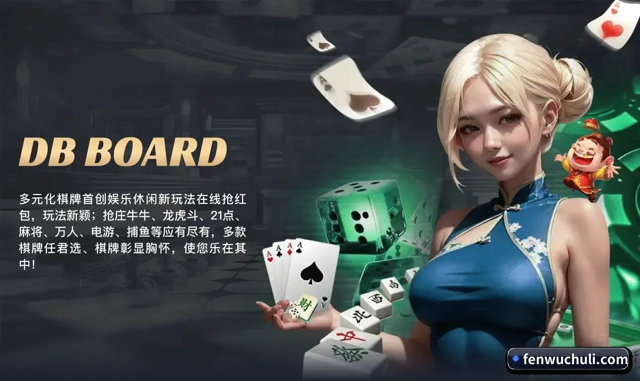 半岛体育 APP